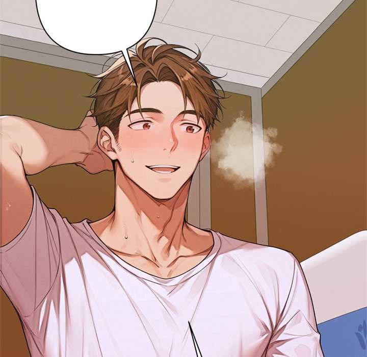 《交易以外》漫画 第8話