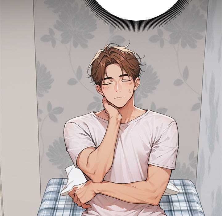 《交易以外》漫画 第8話