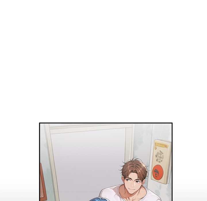 《交易以外》漫画 第8話