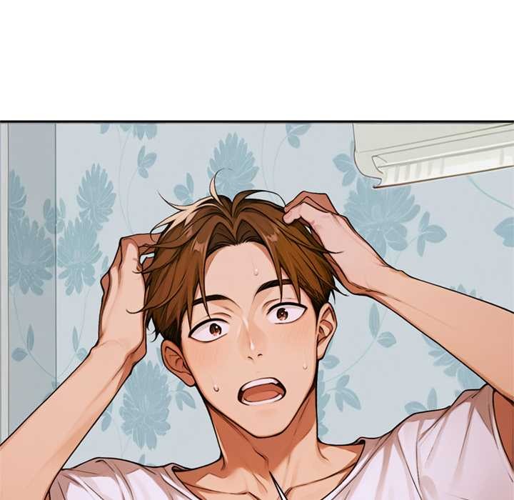 《交易以外》漫画 第8話