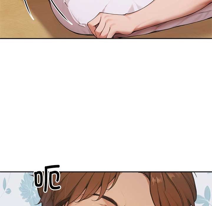 《交易以外》漫画 第8話