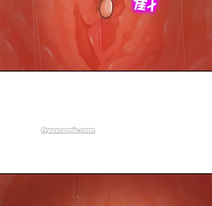 《交易以外》漫画 第8話