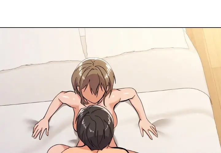 《家人之间这样不好吧》漫画 第10話