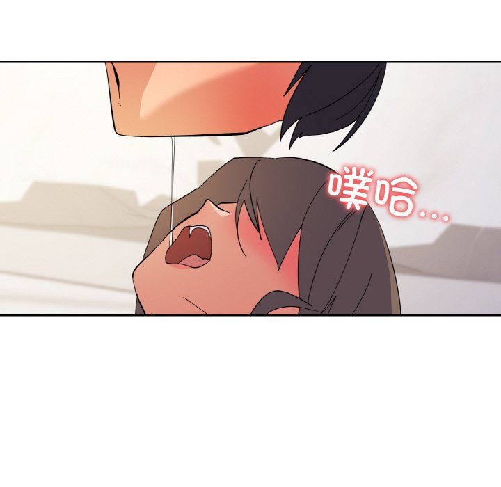 《家人之间这样不好吧》漫画 第11話