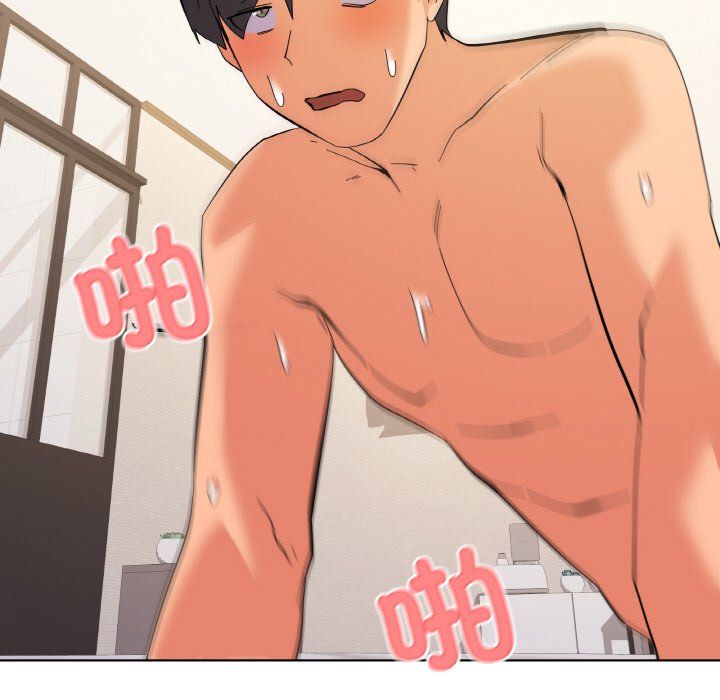 《家人之间这样不好吧》漫画 第11話