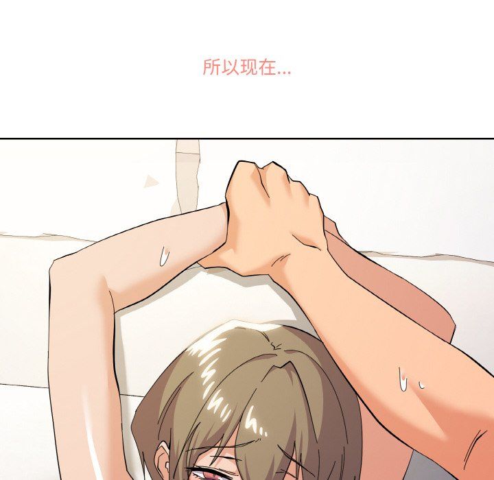 《家人之间这样不好吧》漫画 第11話