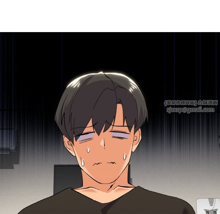 《家人之间这样不好吧》漫画 第11話