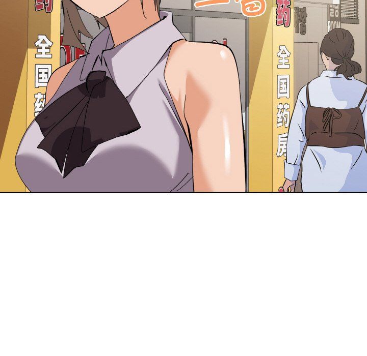 《家人之间这样不好吧》漫画 第11話