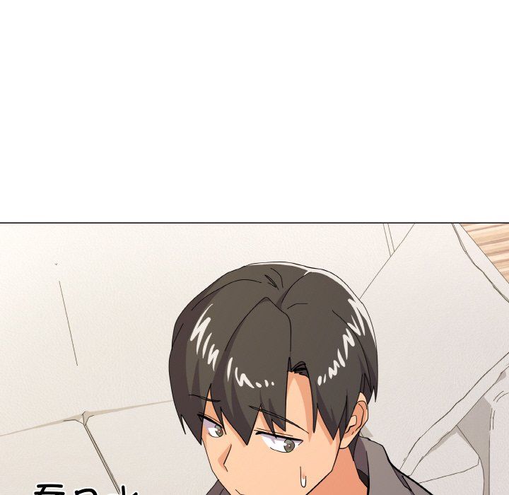 《家人之间这样不好吧》漫画 第12話