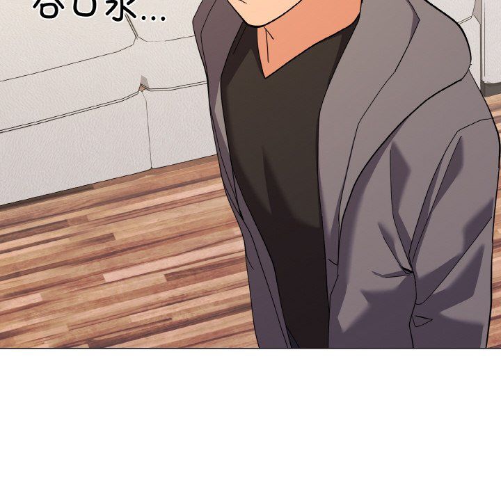 《家人之间这样不好吧》漫画 第12話
