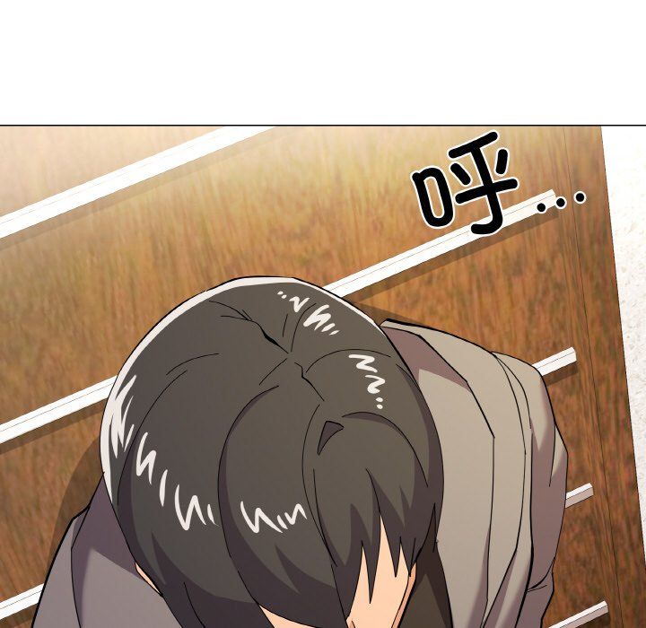 《家人之间这样不好吧》漫画 第12話