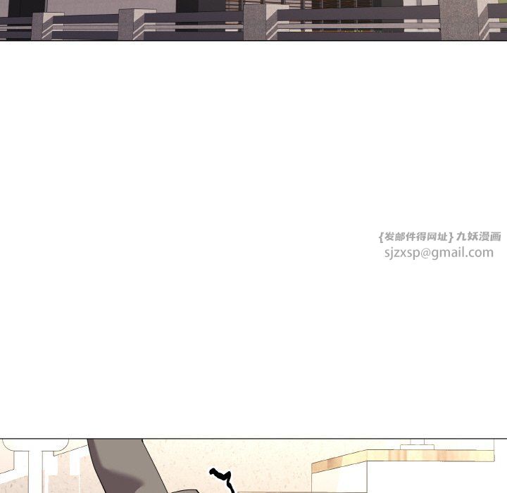 《家人之间这样不好吧》漫画 第12話