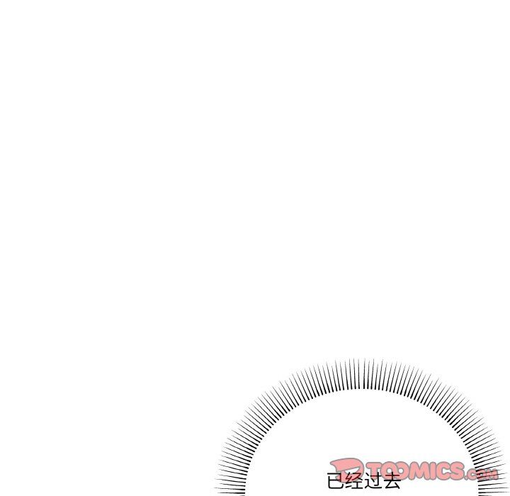 《家人之间这样不好吧》漫画 第12話