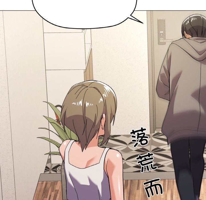 《家人之间这样不好吧》漫画 第12話