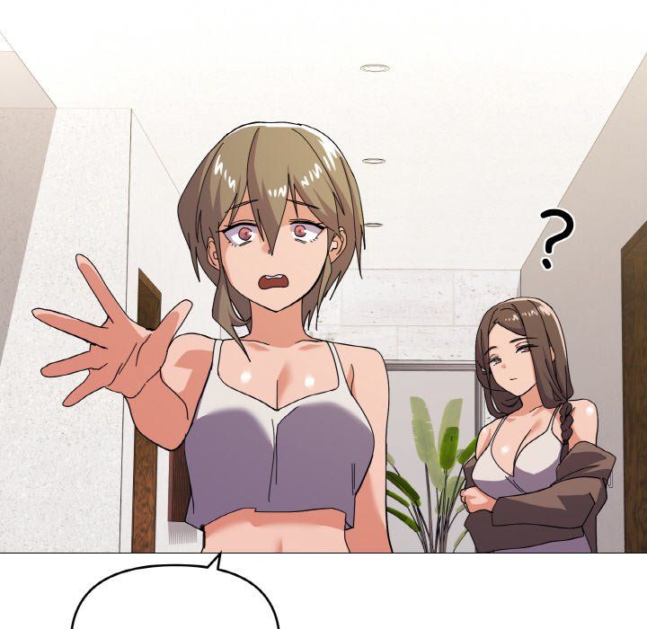 《家人之间这样不好吧》漫画 第12話