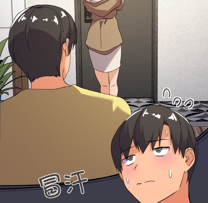 《家人之间这样不好吧》漫画 第13話