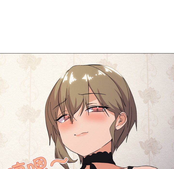 《家人之间这样不好吧》漫画 第13話