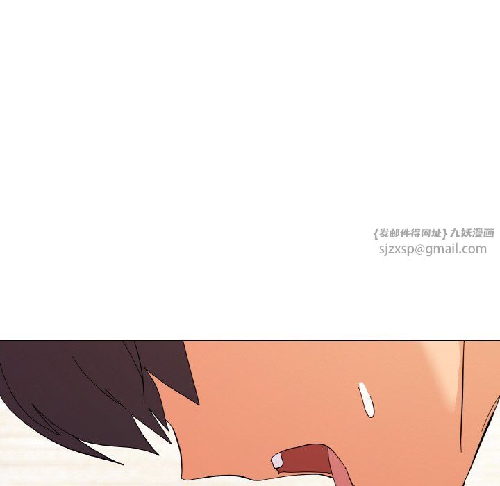 《家人之间这样不好吧》漫画 第13話