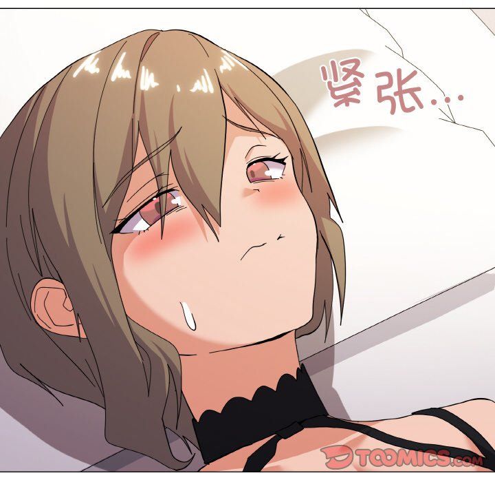 《家人之间这样不好吧》漫画 第13話