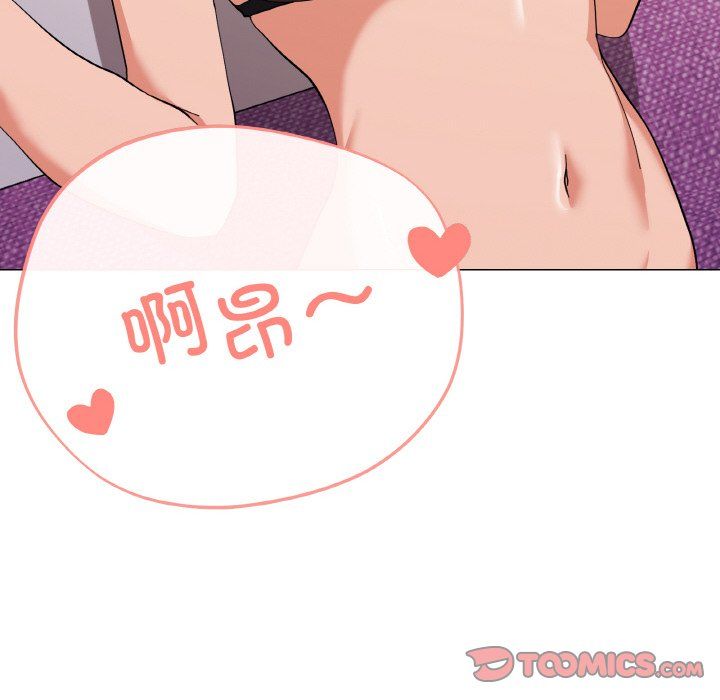 《家人之间这样不好吧》漫画 第13話