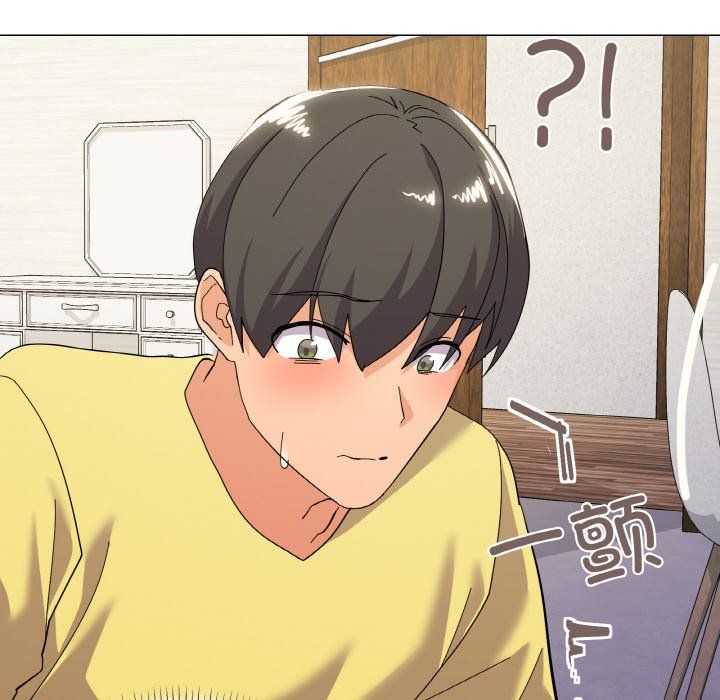 《家人之间这样不好吧》漫画 第14話