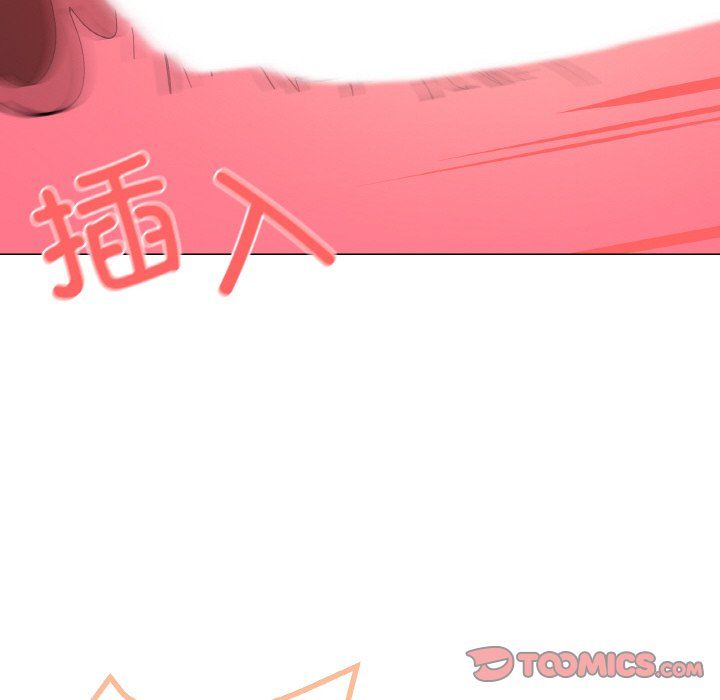 《家人之间这样不好吧》漫画 第14話