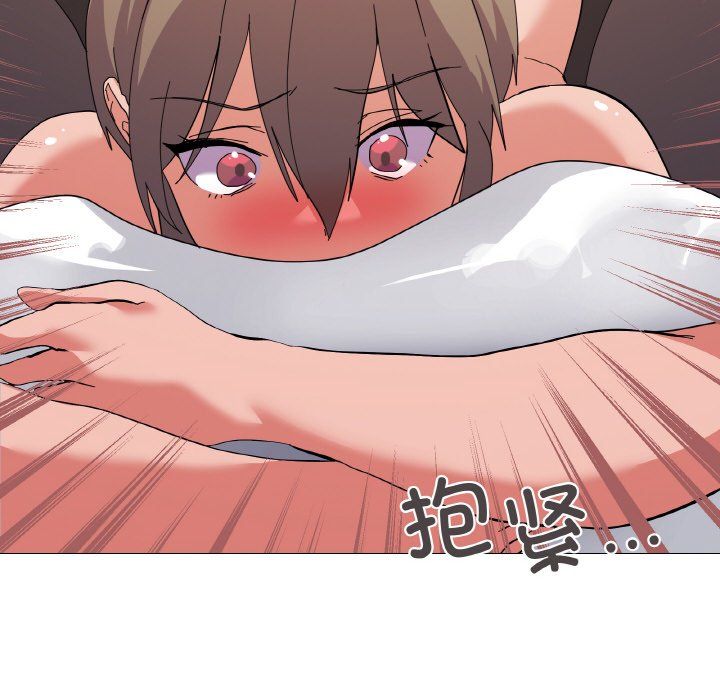 《家人之间这样不好吧》漫画 第14話