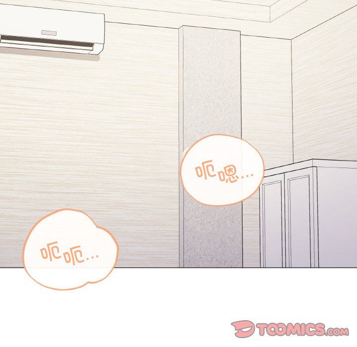 《家人之间这样不好吧》漫画 第14話