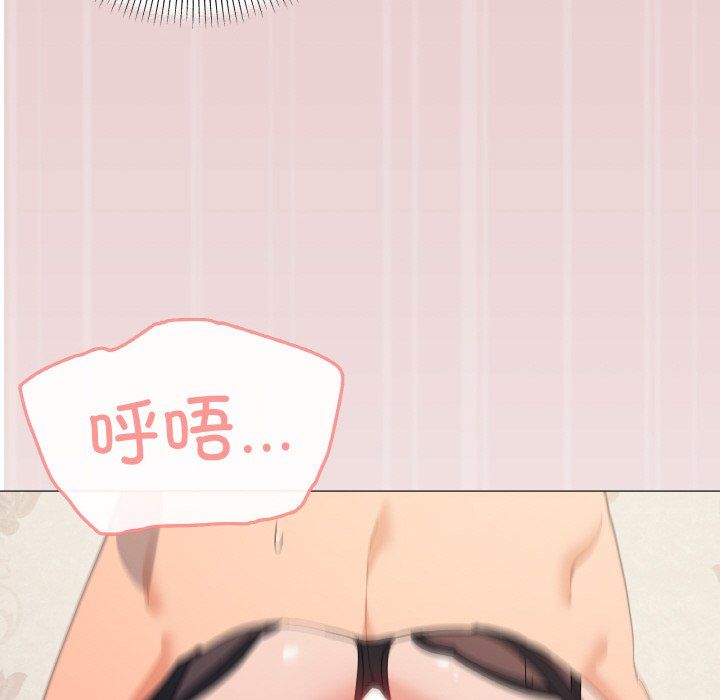 《家人之间这样不好吧》漫画 第14話