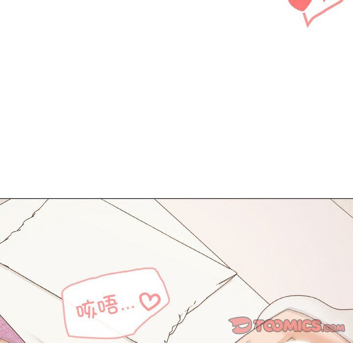 《家人之间这样不好吧》漫画 第14話