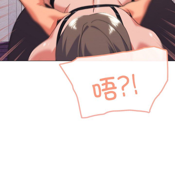 《家人之间这样不好吧》漫画 第14話
