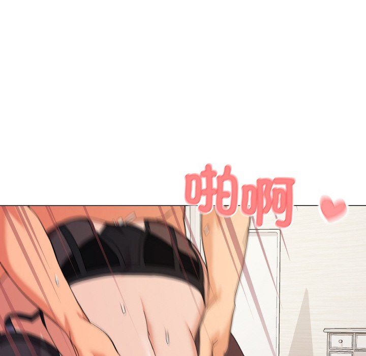 《家人之间这样不好吧》漫画 第14話
