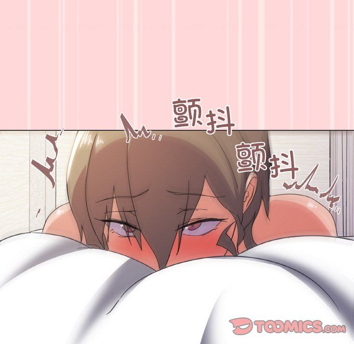 《家人之间这样不好吧》漫画 第14話