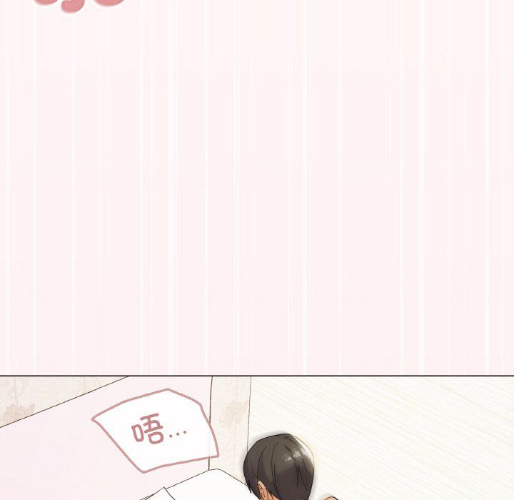 《家人之间这样不好吧》漫画 第15話