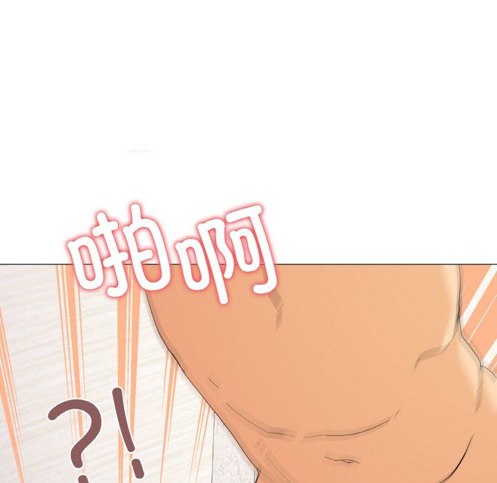 《家人之间这样不好吧》漫画 第15話
