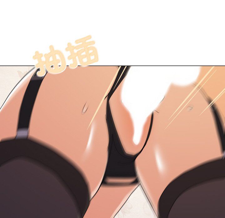 《家人之间这样不好吧》漫画 第15話