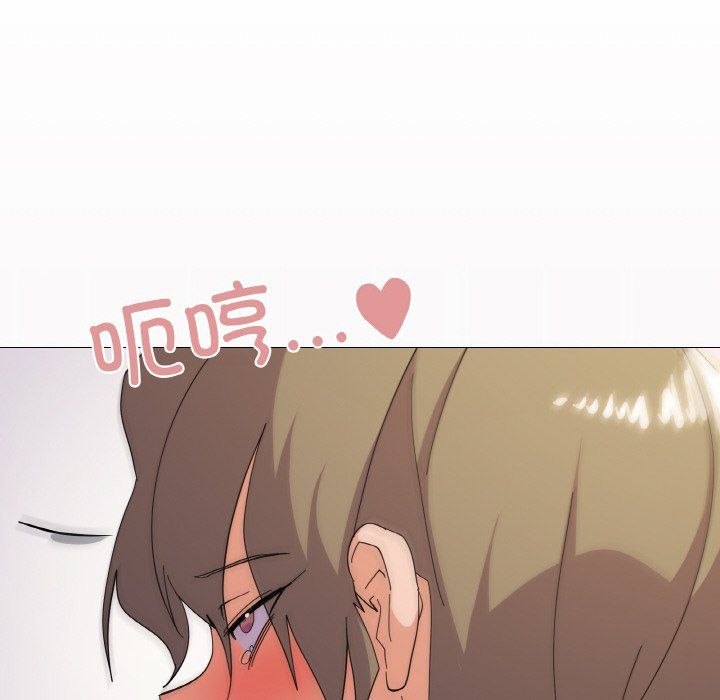 《家人之间这样不好吧》漫画 第15話