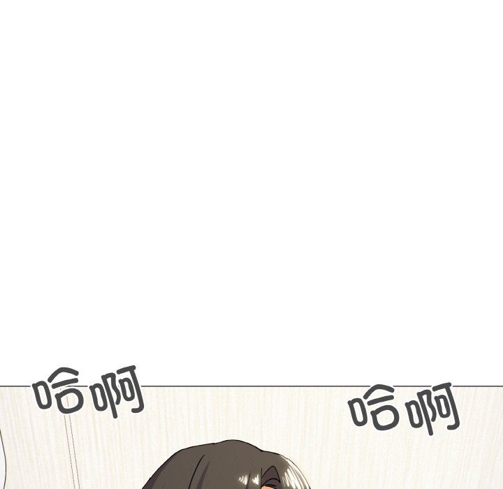 《家人之间这样不好吧》漫画 第15話