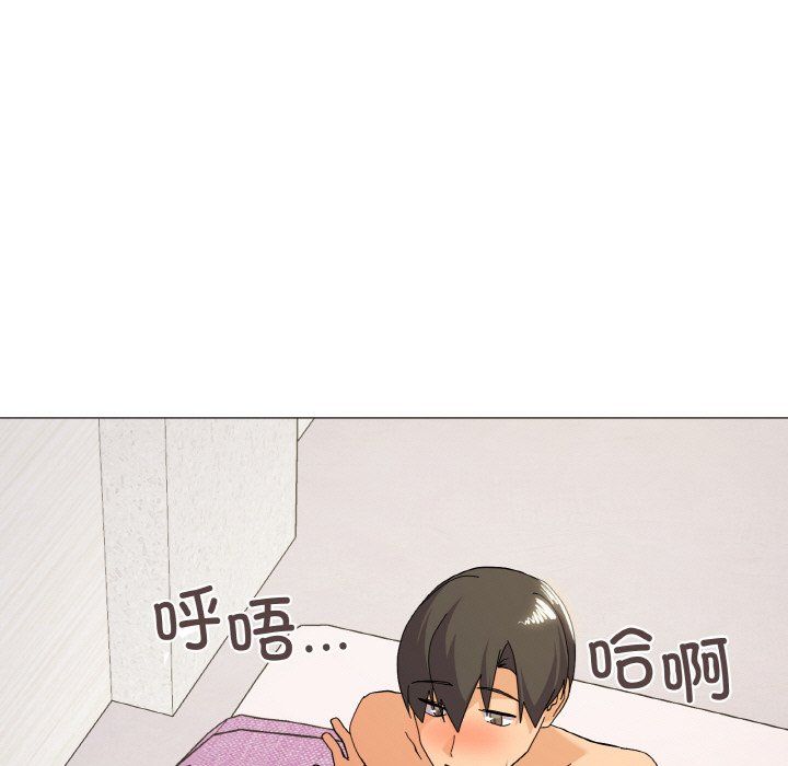 《家人之间这样不好吧》漫画 第15話