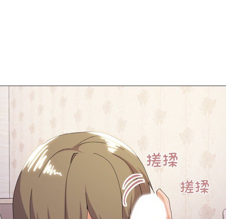 《家人之间这样不好吧》漫画 第15話