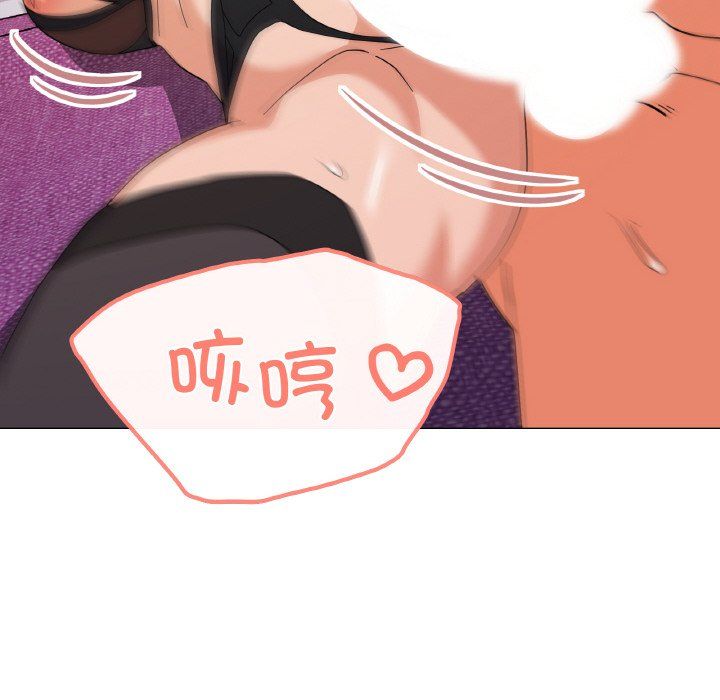 《家人之间这样不好吧》漫画 第15話