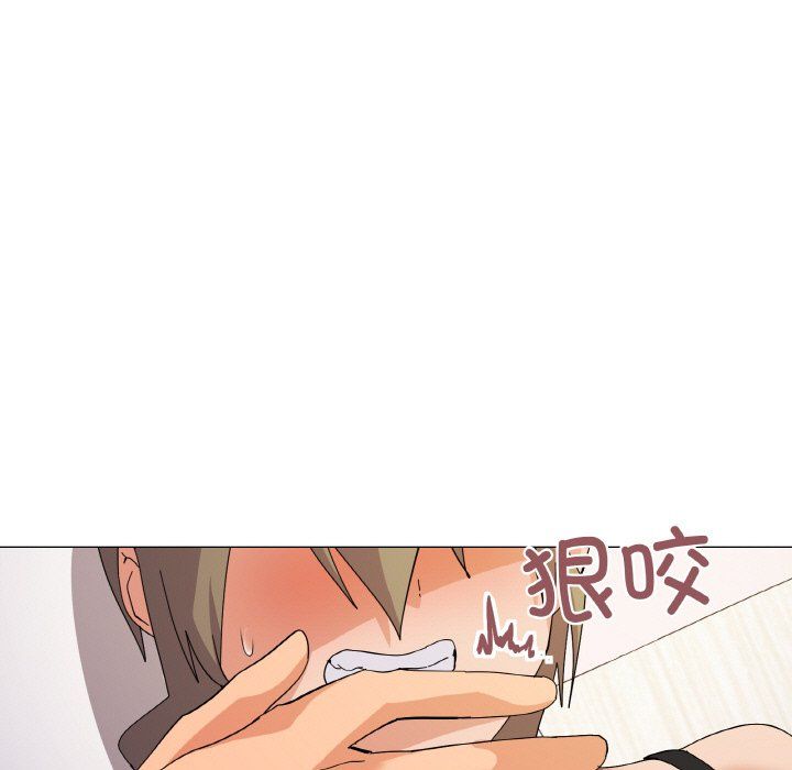 《家人之间这样不好吧》漫画 第15話