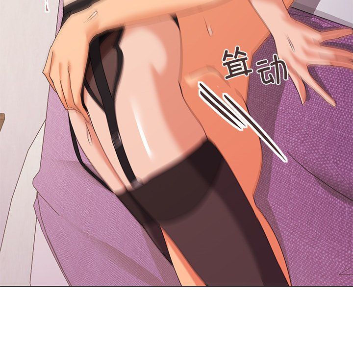 《家人之间这样不好吧》漫画 第16話