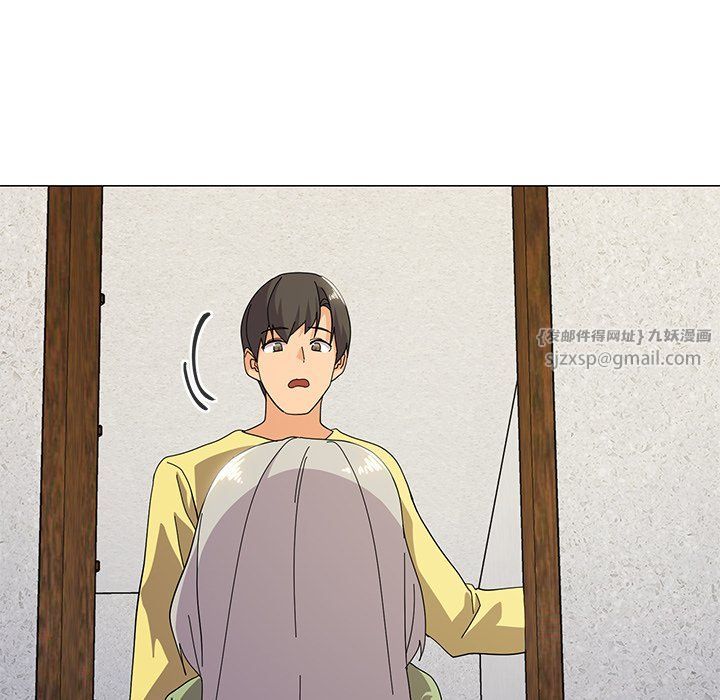 《家人之间这样不好吧》漫画 第16話