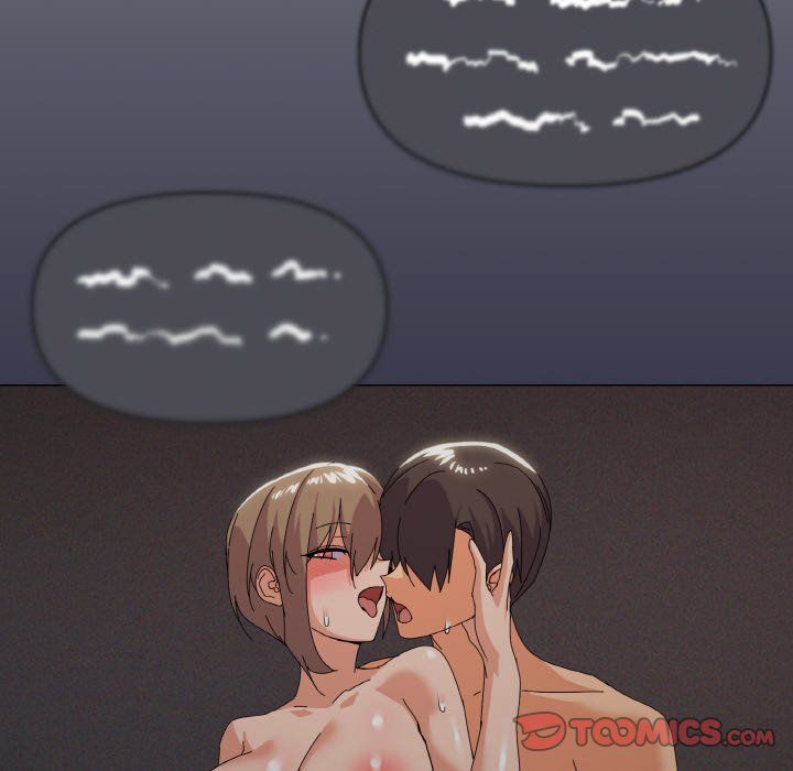 《家人之间这样不好吧》漫画 第17話