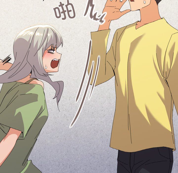 《家人之间这样不好吧》漫画 第17話