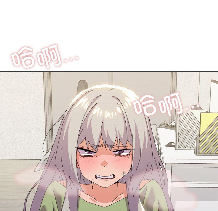《家人之间这样不好吧》漫画 第17話