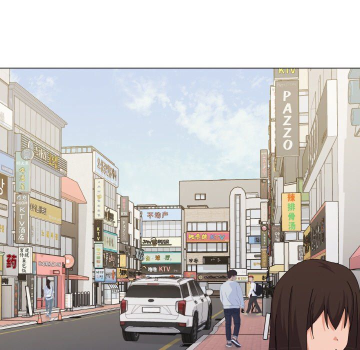 《家人之间这样不好吧》漫画 第17話