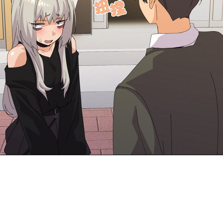 《家人之间这样不好吧》漫画 第17話