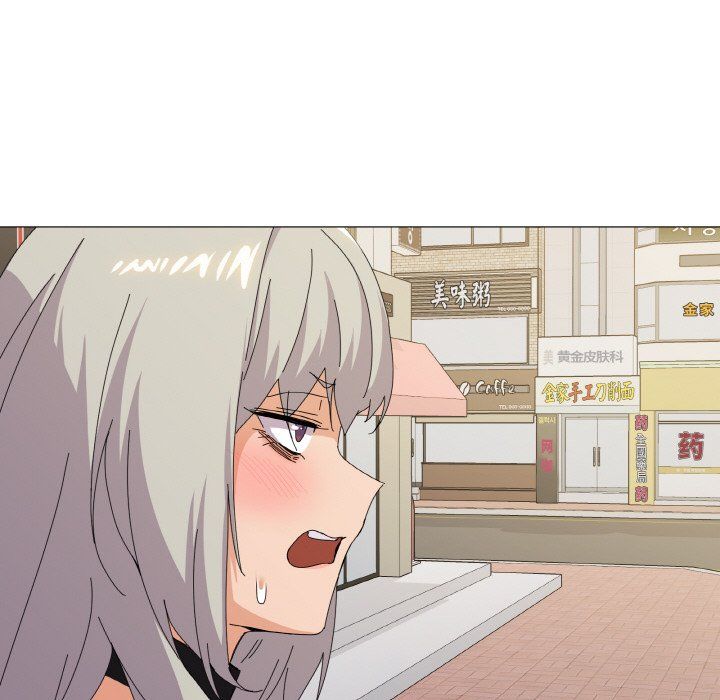 《家人之间这样不好吧》漫画 第17話